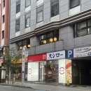 야후빌딩 이미지