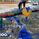 이수초등학교 이미지