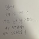 축제노래방 이미지