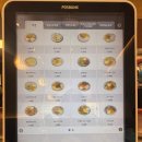 동래분식 이미지