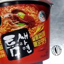 틈새라면 이미지