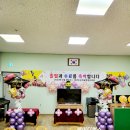 외간초등학교병설유치원 이미지