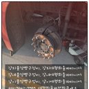 남가덕정비 이미지