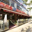 서울감자탕 이미지