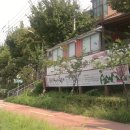 오손도손작은도서관 이미지