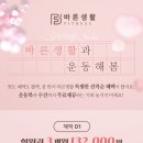 신원동-5 이미지