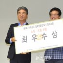 세지화탑마을 이미지