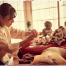 자연향기 이미지