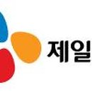 씨제이제일제당 주식회사 이미지