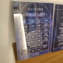 꿀잼컴퍼니 이미지