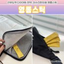 영롱한의원 네이버블로그