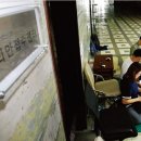 동아의안 이미지