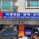 케이디씨자동차외형복원 | 대전부분도색 전문가: 외형복원 기술의 진수, 케이디씨에서 체험하다