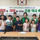 신정4동 마을문고 이미지