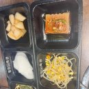 미진축산구남점 이미지