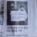 봉황더휴