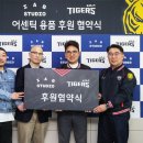 아이아이스튜디오