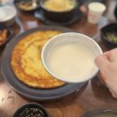 숙아채콩나물국밥 - 강남구 개포로20길 17 | 경기 광주 신현동 ‘숙아채콩나물국밥’ 솔직 후기 - 해장 제대로 되는 시원한 국밥 맛집