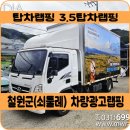 쇠둘레광고기획