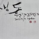 간결한 대답