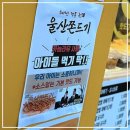 노랑고래
