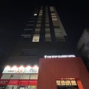 더스테이클래식호텔 | 명동역 호텔 추천 더스테이 클래식호텔 남대문시장 바로근처