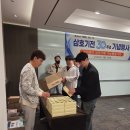 곤지암리조트 | 30주년 행사 곤지암 리조트 워크샵 후기