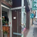 디디엠미즈존 네이버블로그