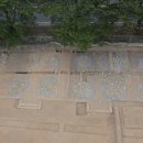 동궁과월지 화장실 이미지