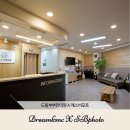 드림부부한의원 이미지