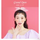 리엔장의원 이미지