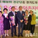 덕촌2리경로당 이미지