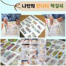 용담로99번길 네이버블로그
