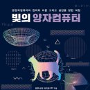컴퓨터2 이미지