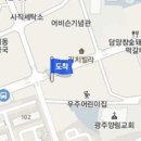 김성봉외과의원 이미지