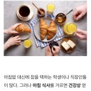 밥하루 Daum카페