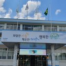 큰골천 이미지