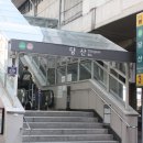 SK V1센터 앞 이미지