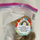 서윤이네 감자요리 만들기✌️ 이미지