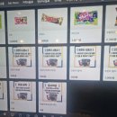 아이센스리그 PC방 안양역점 이미지