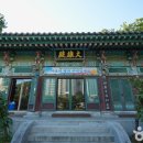 부평공원로 이미지