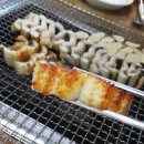 인삼장어백탄구이 이미지