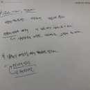 조조다방 이미지