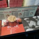 타코비 이미지