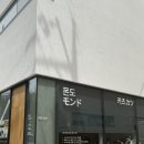 범어투어주
