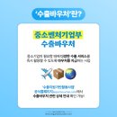 다를뷰티