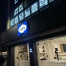 중곡동가구거리 | 중곡동 가구거리 침대 :: 씰리 중곡점 신혼 매트리스 내돈내산 후기