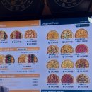 피자덕 마포점 네이버블로그