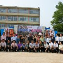 산머루산장 이미지