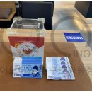 이노티안경구로항동점 이미지